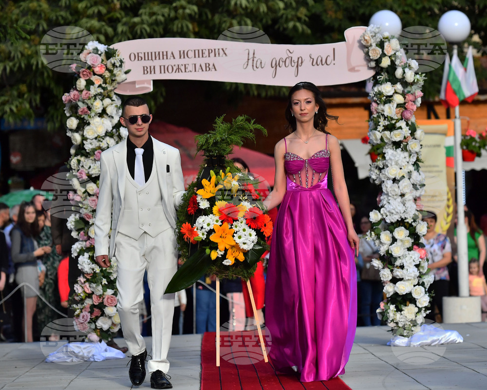 Исперих - абитуриенти