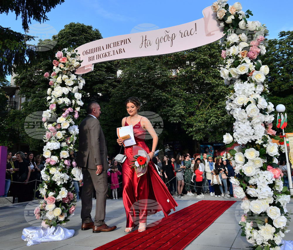 Исперих - абитуриенти