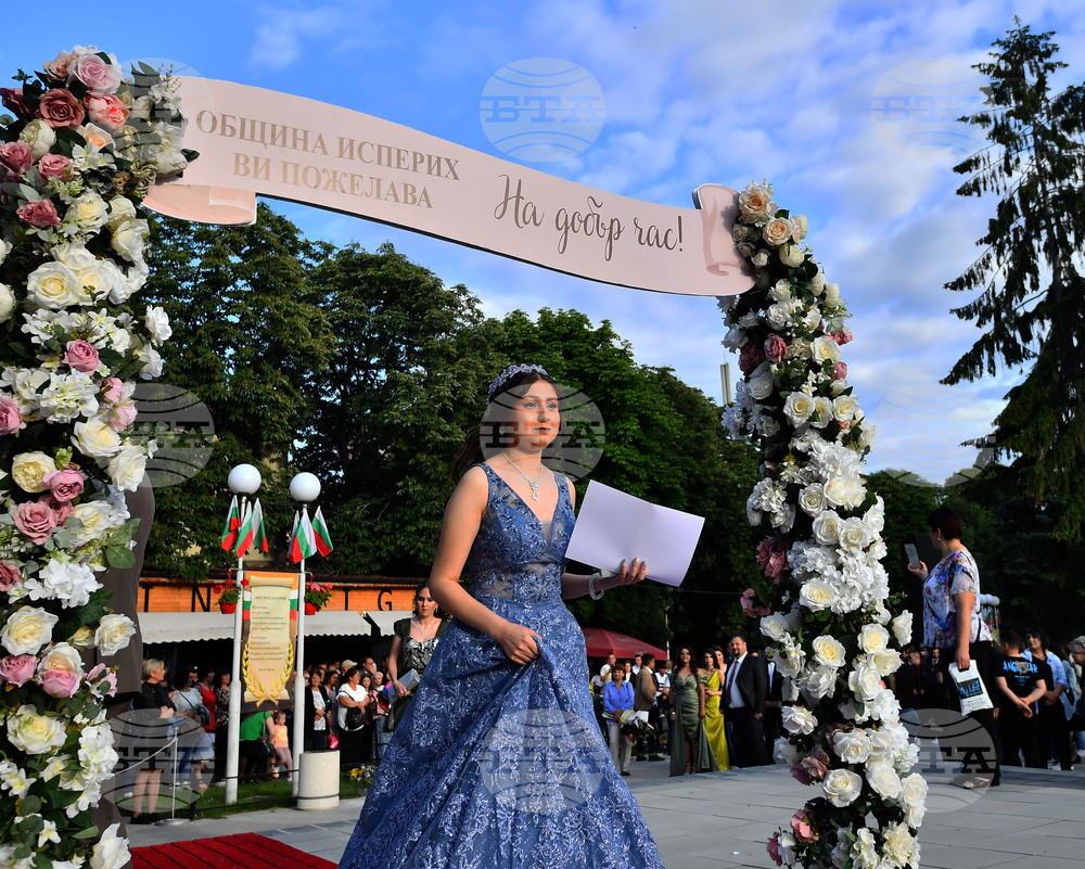 Исперих - абитуриенти