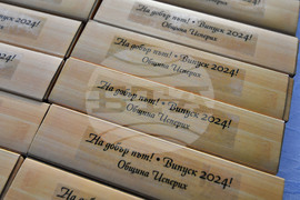 Исперих - абитуриенти