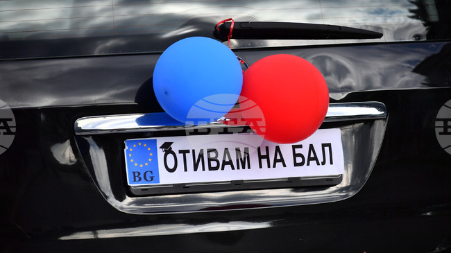 От полицията в Сливен въвеждат засилени мерки по време на абитуриентските баловете 