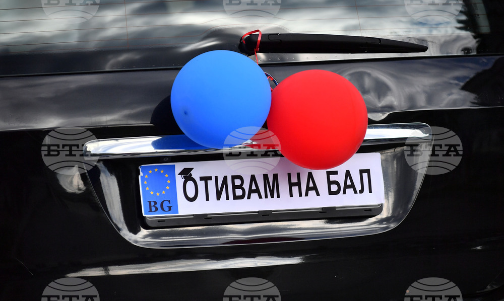 Тринадесет абитуриенти в Летница ще получат еднократна парична помощ, реши Общинският съвет