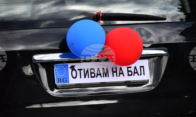 Тринадесет абитуриенти в Летница ще получат еднократна парична помощ, реши Общинският съвет