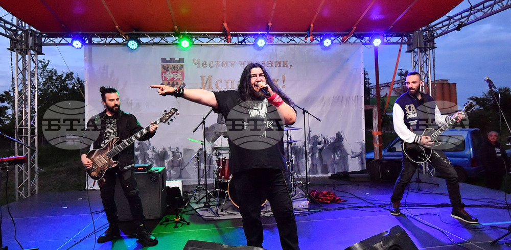 Исперих - пролетен панаир - концерт