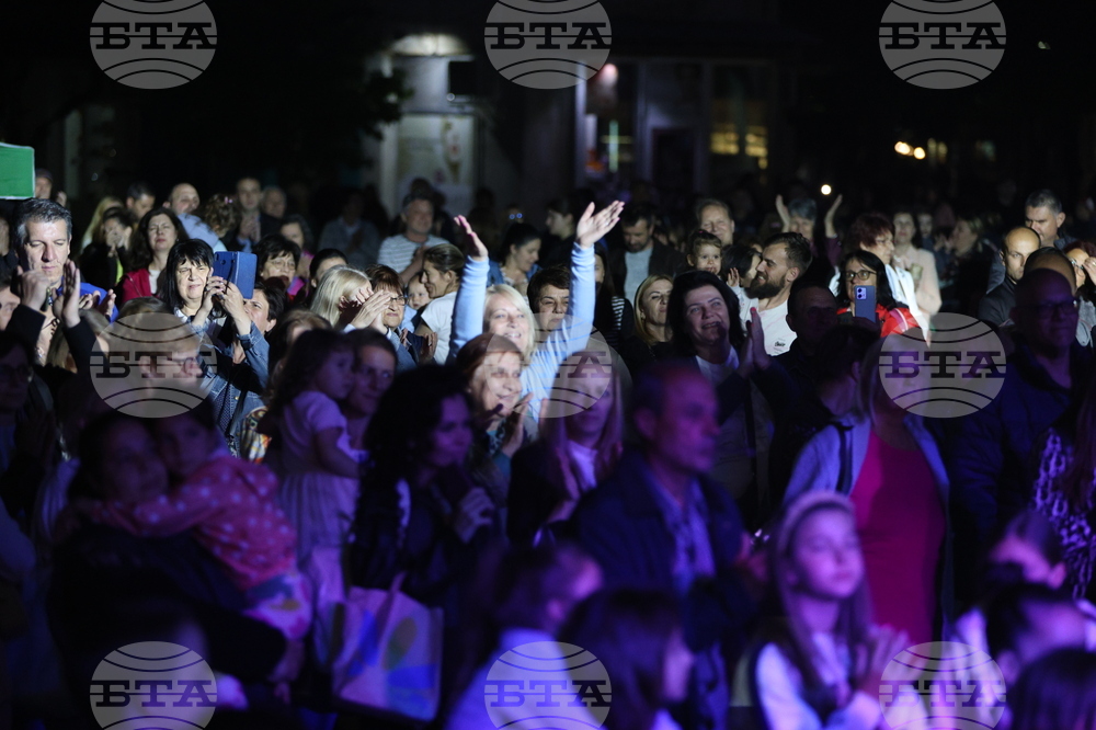 Благоевград - концерт - Силвия Кацарова - Биг Бенд Благоевград