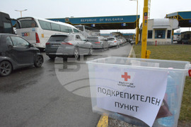 Русе- Дунав мост- БЧК