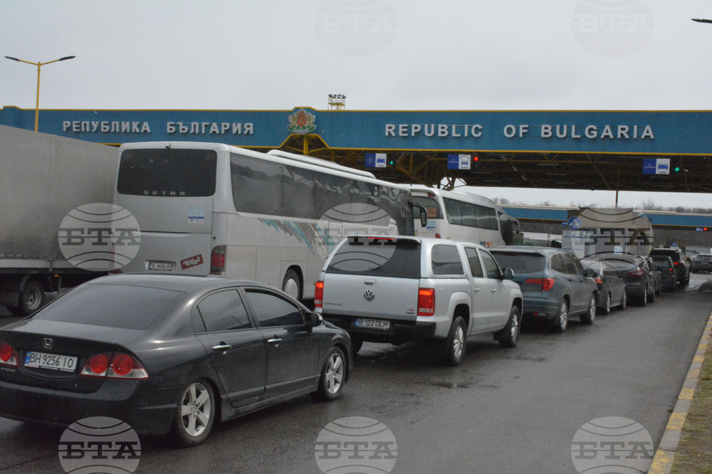 Bulgaria Adopts Decision on Temporary Checks at Border with Romania