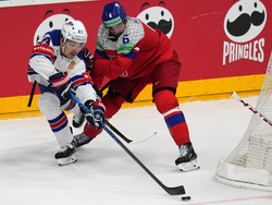 Czech Republic Ice Hockey Worlds
