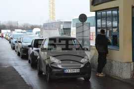 Русе- Дунав мост- БЧК