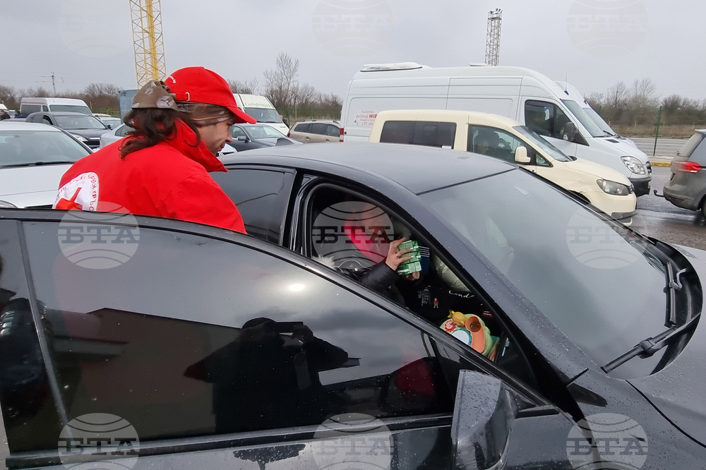 Русе- Дунав мост- БЧК