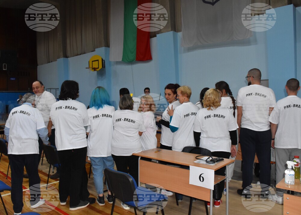 Видин - РИК - тениски - любопитно