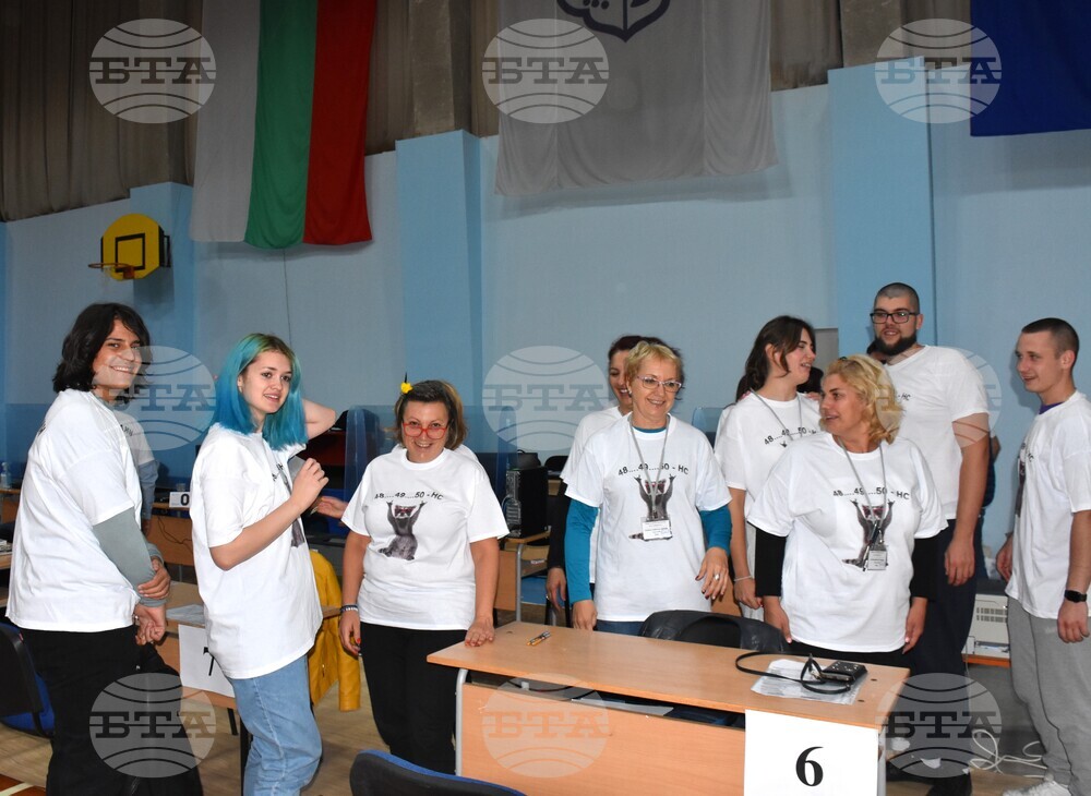 Видин - РИК - тениски - любопитно