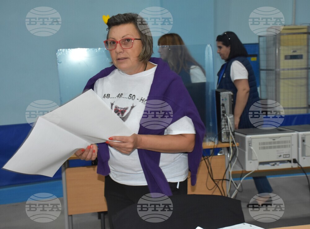 Видин - РИК - тениски - любопитно