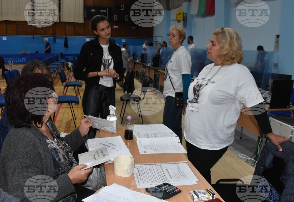 Видин - РИК - тениски - любопитно