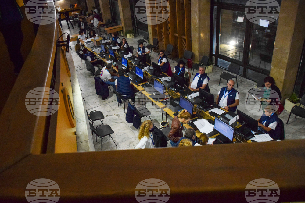 Благоевград - изборни книжа - предаване