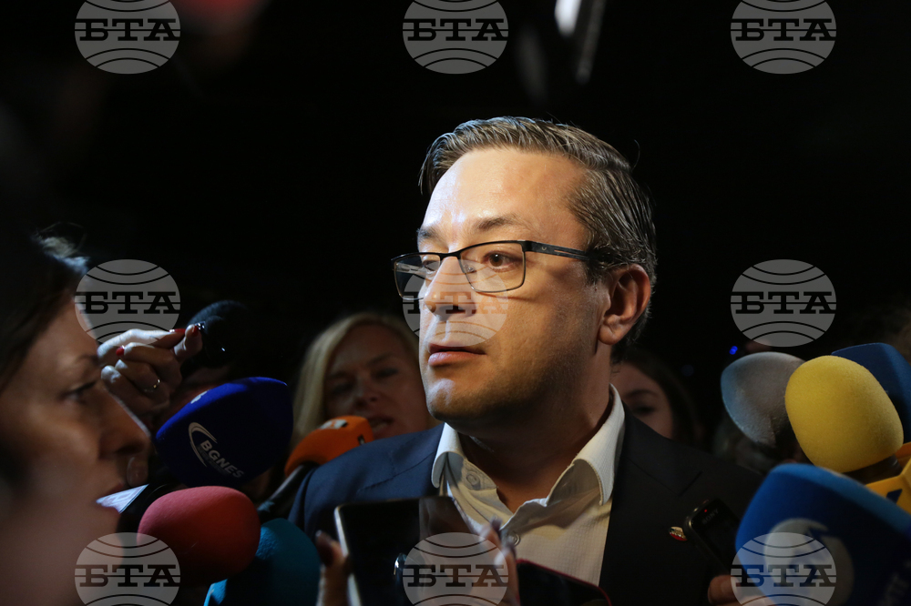 ГЕРБ - брифинг