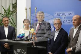 ДПС - брифинг