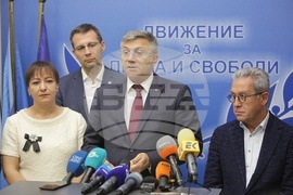 ДПС - брифинг