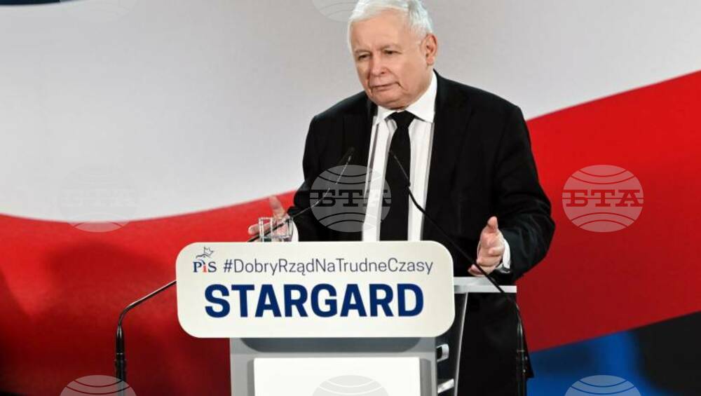 ПАП: Качински предупреждава за опасностите от лявата идеология, както в Кремъл, така и на Запад