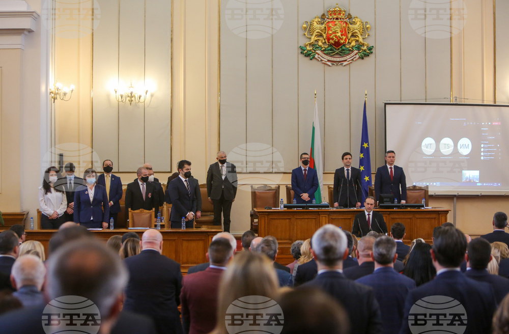 Народно събрание - Драгомир Заков – министър на отбраната – клетва