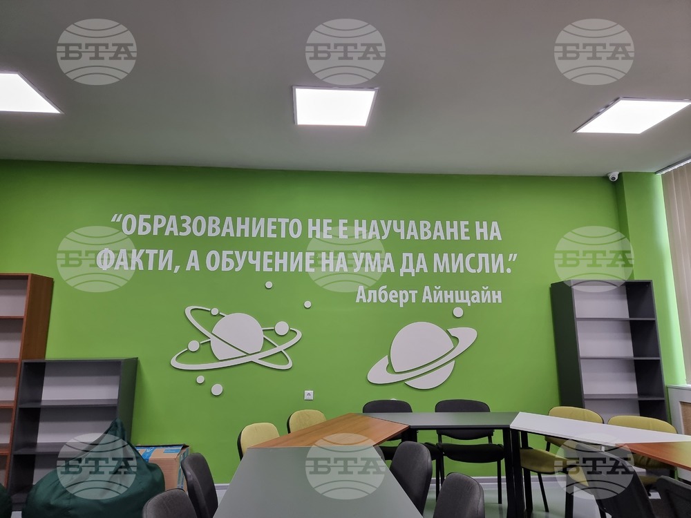 Първият в страната университетски STEM център откри днес Югозападният университет „Неофит Рилски“