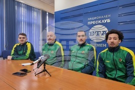 Шумен – БТА – пресконференция