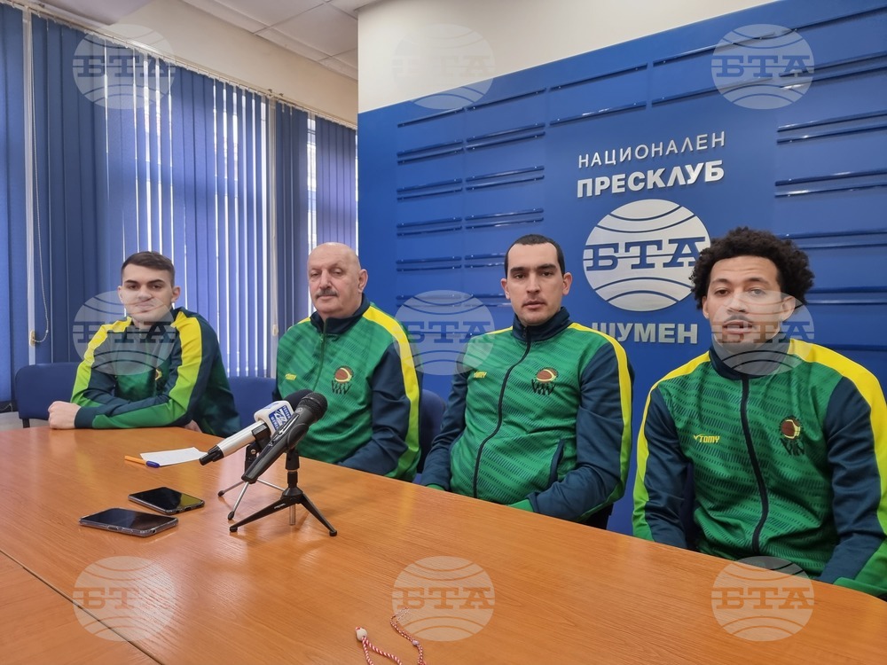 Шумен – БТА – пресконференция