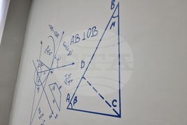 Благоевград - STEM център - ЮЗУ "Неофит Рилски"