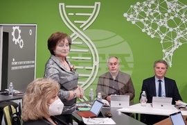 Благоевград - STEM център - ЮЗУ "Неофит Рилски"