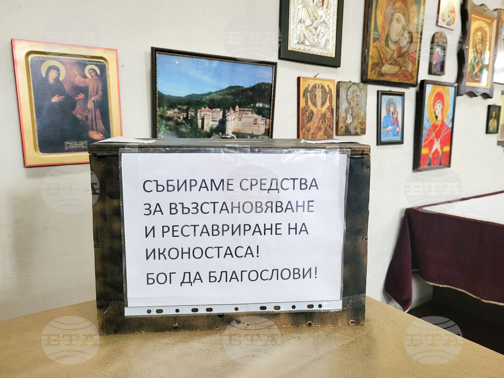 Самоков - храм „Св. Николай Чудотворец“ - иконостас