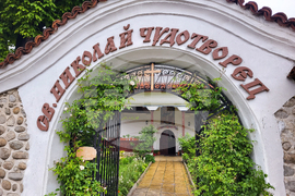 Самоков - храм „Св. Николай Чудотворец“ - иконостас