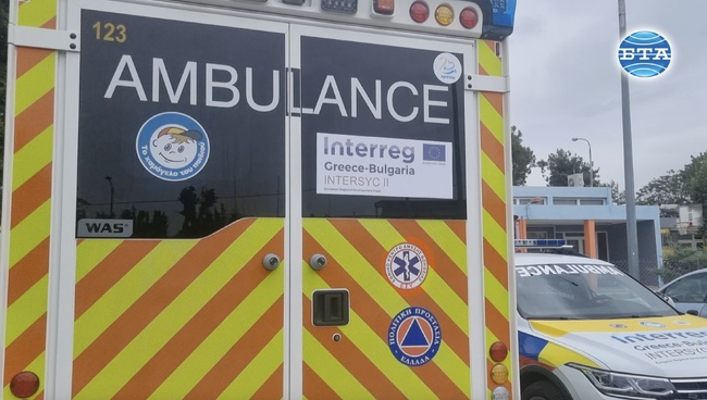 Проблемите на децата се решават по-успешно в сътрудничество на организации от България и Гърция