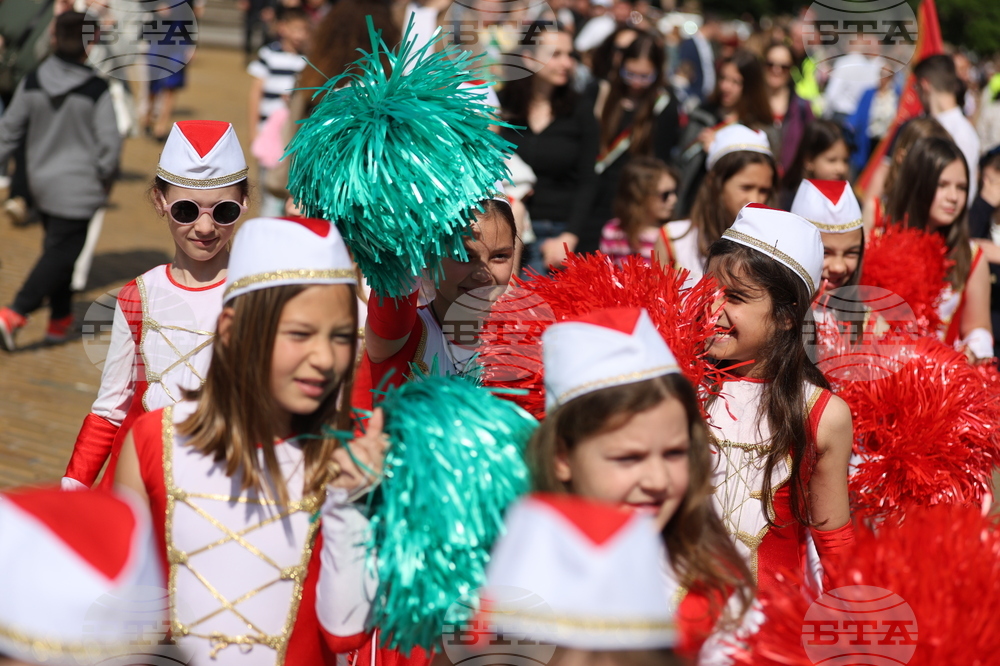 Тържествено шествие - 24 май