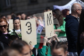 Тържествено шествие - 24 май