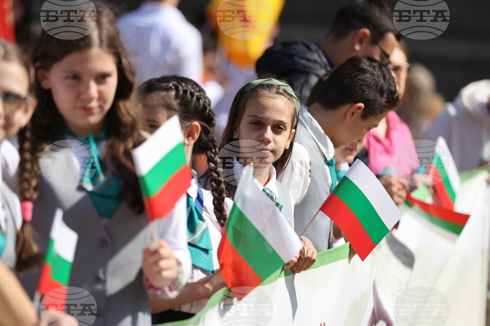 Тържествено шествие - 24 май