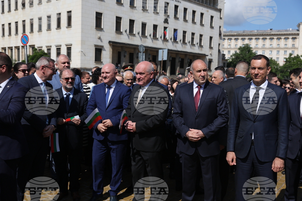 Тържествено шествие - 24 май