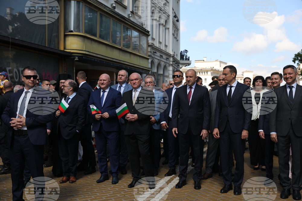 Тържествено шествие - 24 май