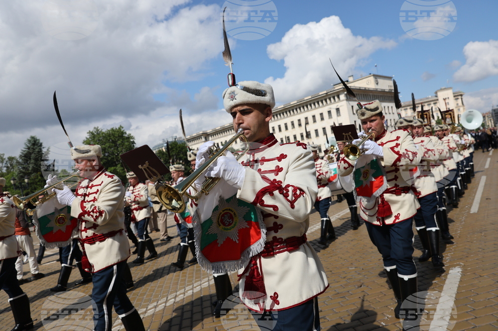 Тържествено шествие - 24 май