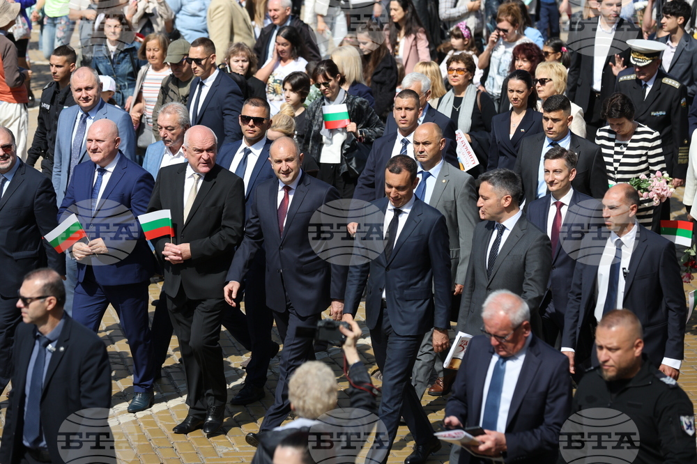 Тържествено шествие - 24 май