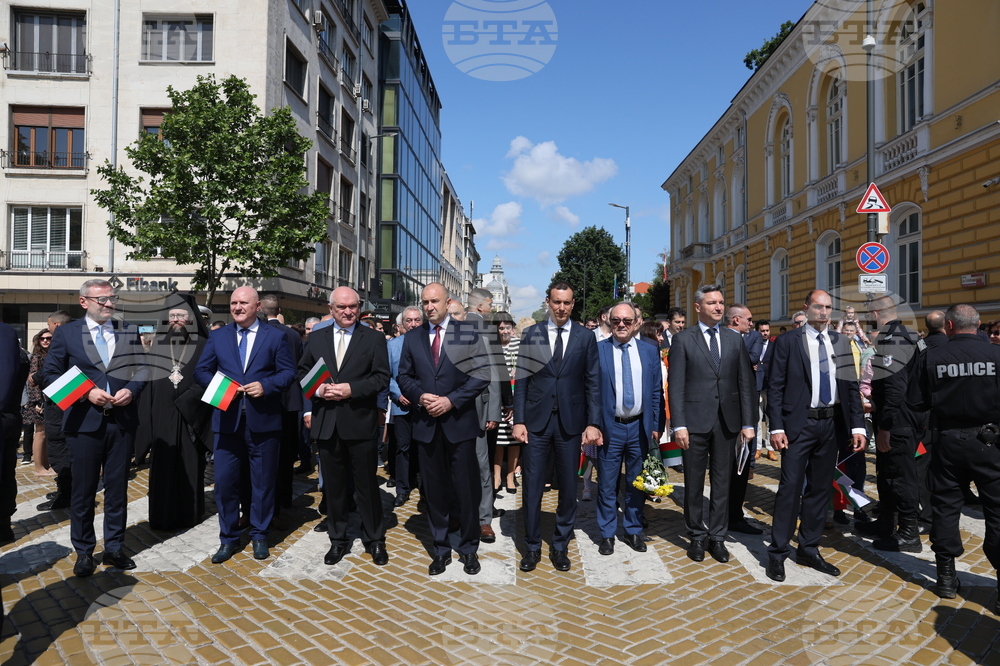 Тържествено шествие - 24 май