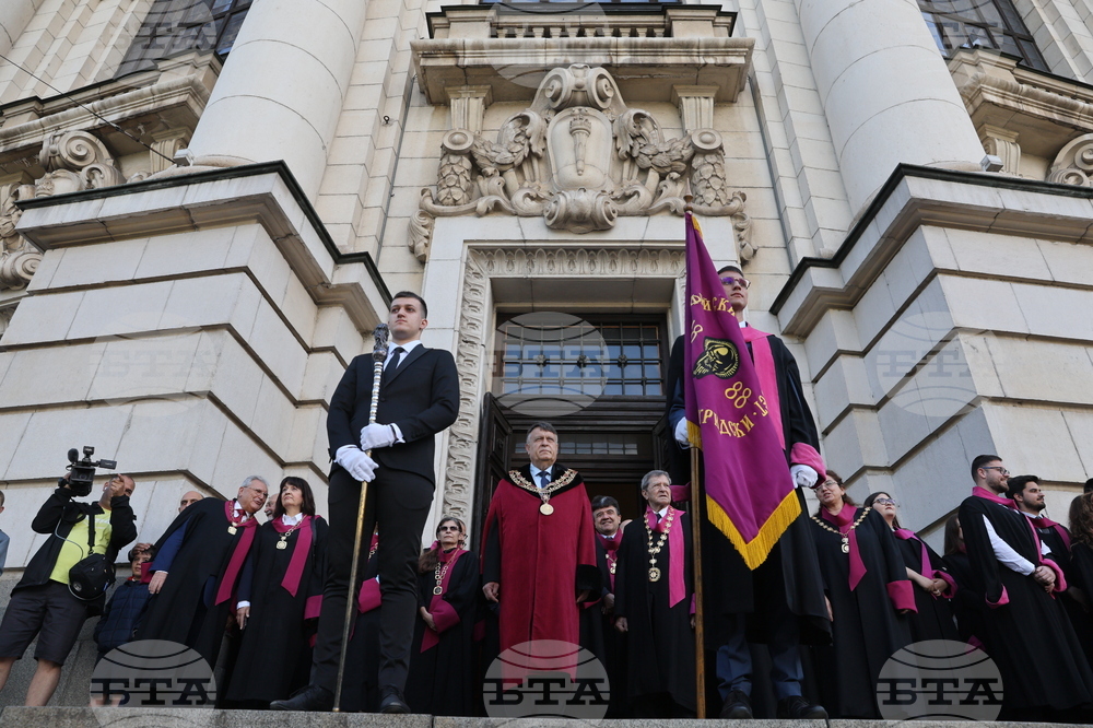 Тържествено шествие - 24 май