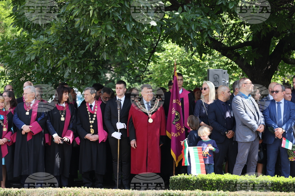 Официална церемония - 24 май