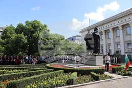 Официална церемония - 24 май