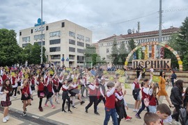 Перник - 24 май