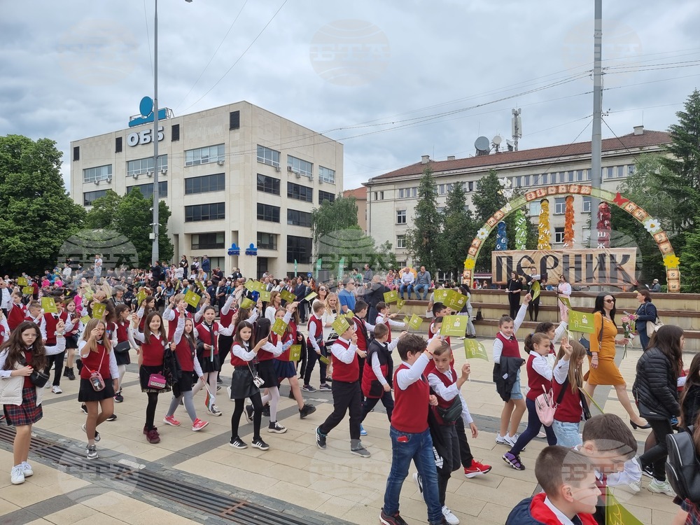 Перник - 24 май