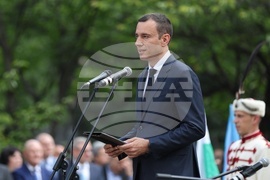 Официална церемония - 24 май