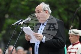 Официална церемония - 24 май