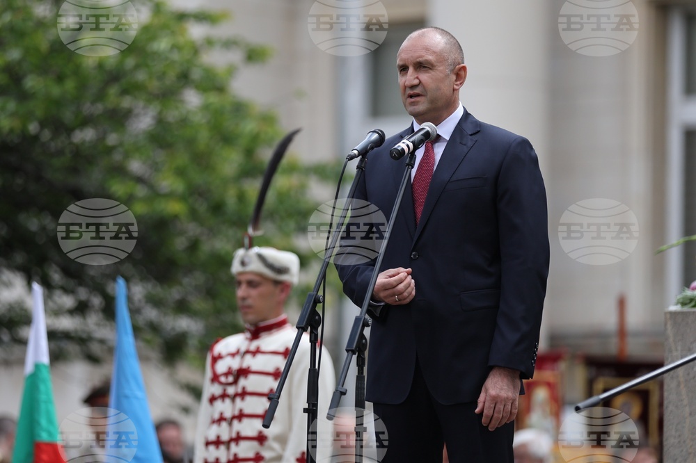 Официална церемония - 24 май