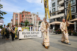Бургас - 24 май - празнично шествие