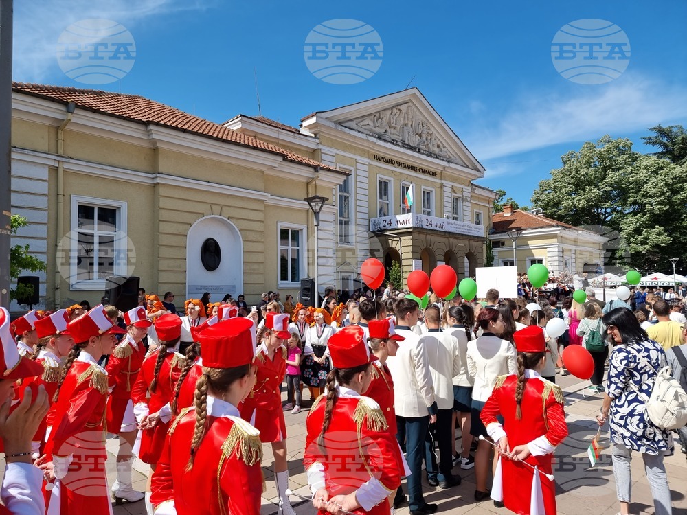 Ямбол - 24 май - отбелязване, снимка: Мира Безус